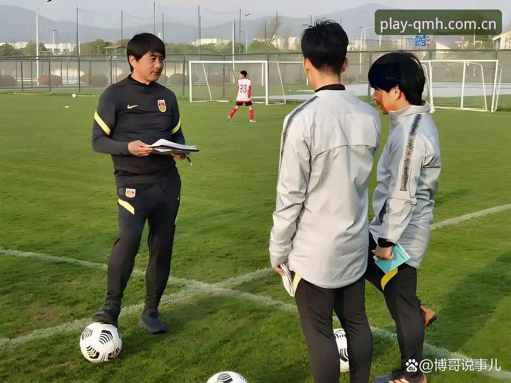 3大看点解析U17世界杯抽签：中国足球青训的机遇与挑战