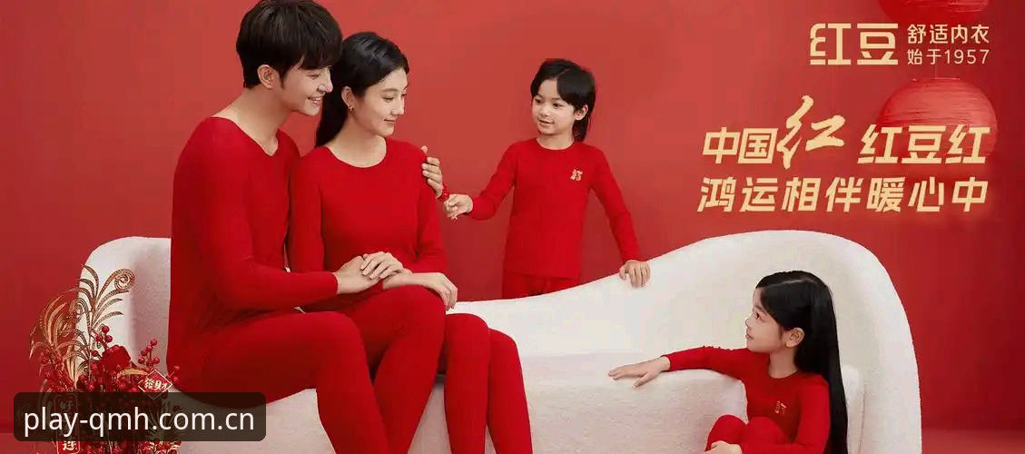 球盟会怎么样 球盟会QMH平台到底怎么样?用户真实体验与操作指南